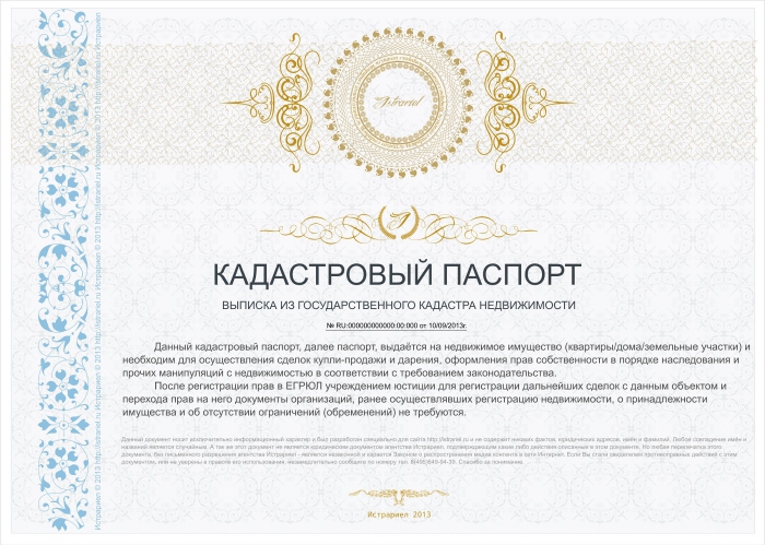 restaurer les documents de titre pour un appartement