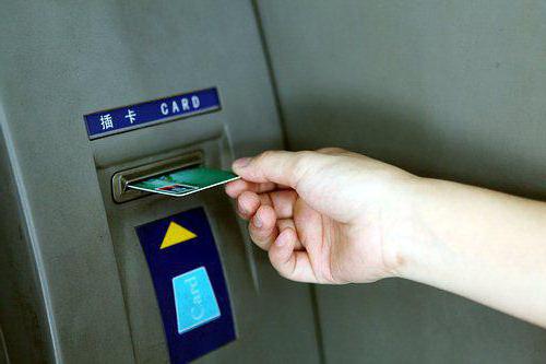 how to withdraw money from your pay phone