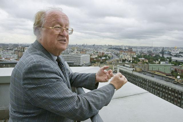 gerashchenko victor vladimirovich nationality