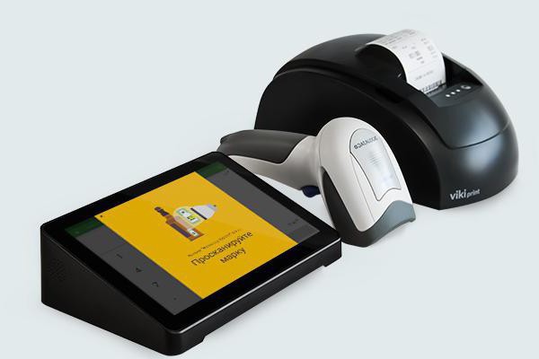 caisses enregistreuses électroniques pour la propriété intellectuelle à envd