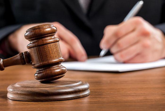 comment contester la pratique judiciaire d'un accord prénuptial