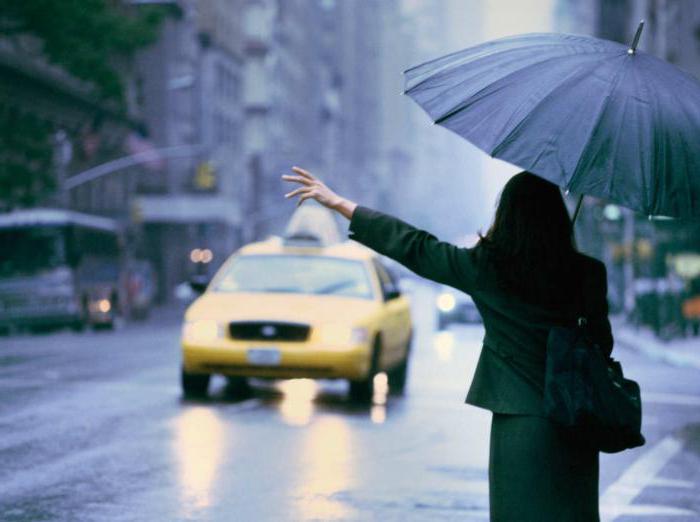 que faire si vous avez manqué le train