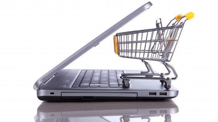 moteur simple pour boutique en ligne