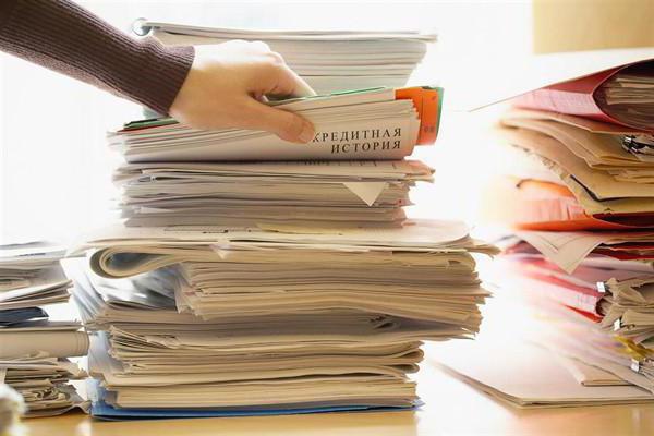 programme de prêt aux petites entreprises