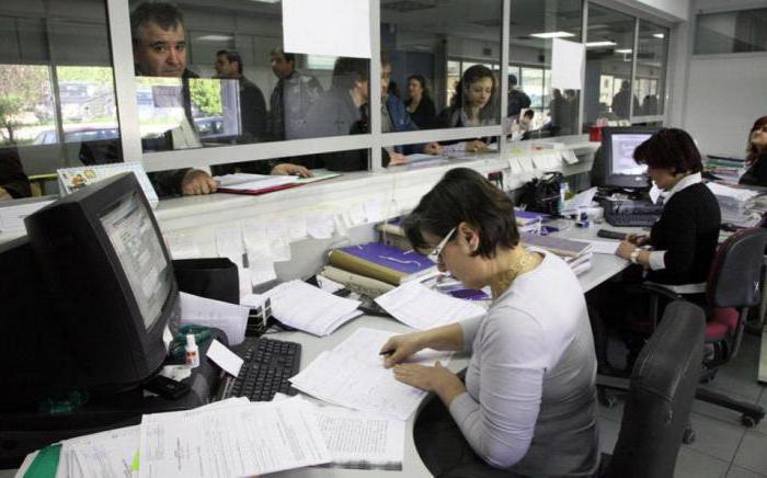 objections à des mesures additionnelles de contrôle des impôts