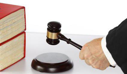 annulation d'une affaire administrative