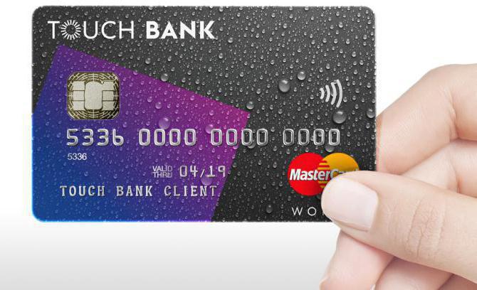 cartes de débit sans entretien annuel