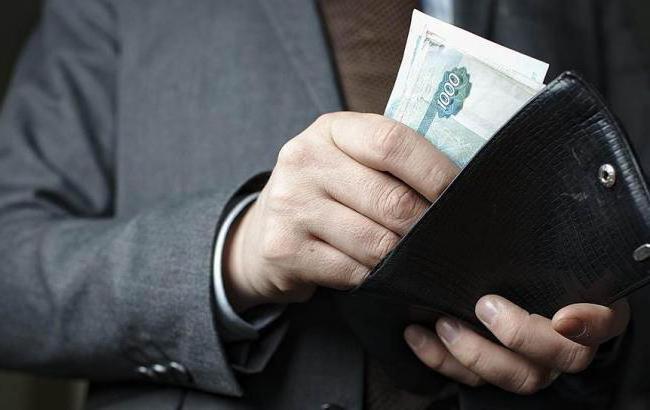 salaire horaire prime salaire