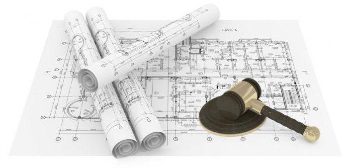 objets uniques particulièrement dangereux