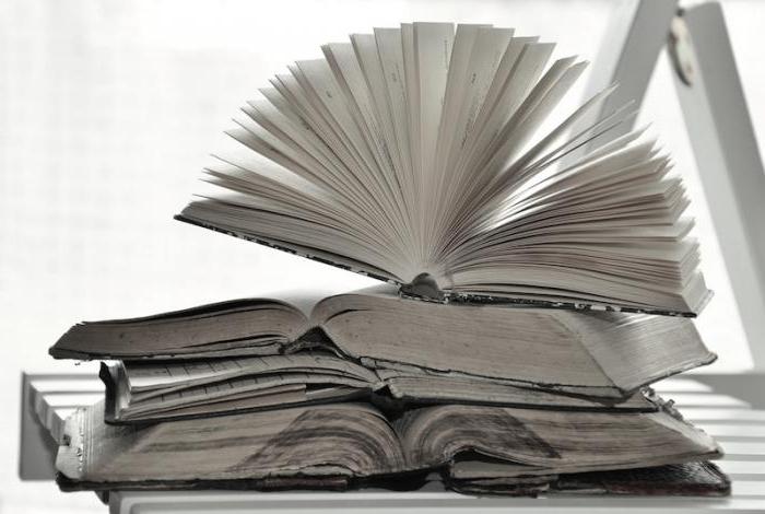 procédure de réorganisation