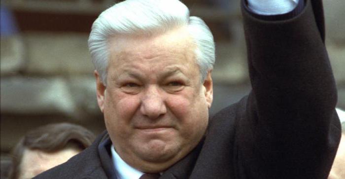 presidential term in Russia