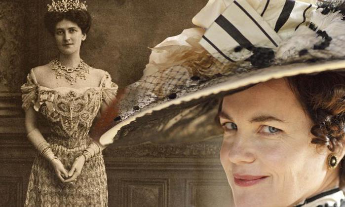 oligarchie de l'aristocratie