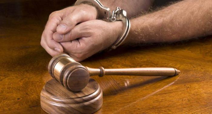 certificat de casier judiciaire