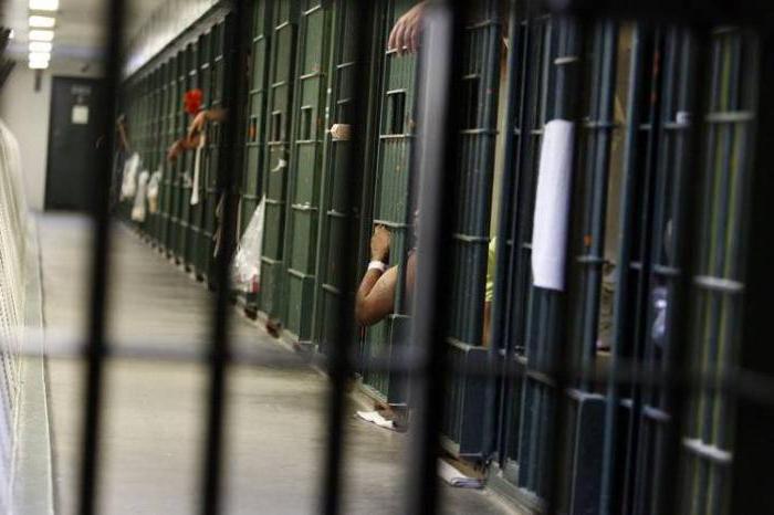 obtention d'un certificat de casier judiciaire