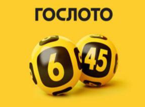 combien coûte l'impôt sur le gain