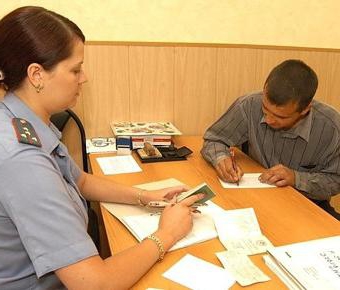 où aller si vous perdez votre passeport