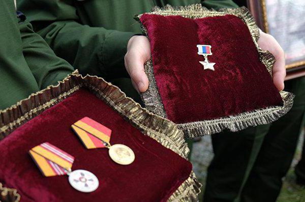 quels avantages le héros de la Russie a-t-il