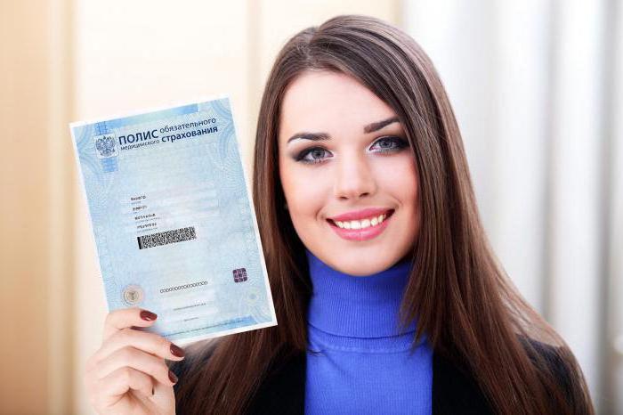 politique médicale perdue comment récupérer