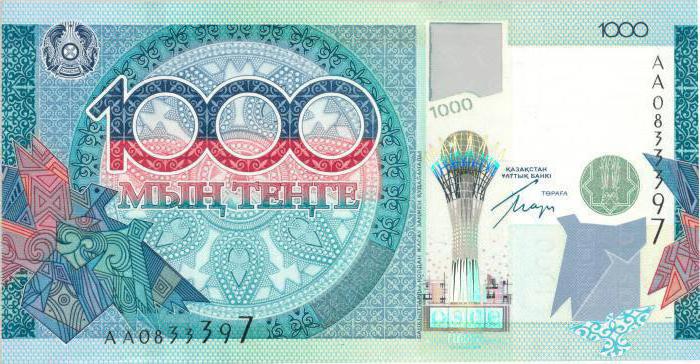 Tenge du Kazakhstan