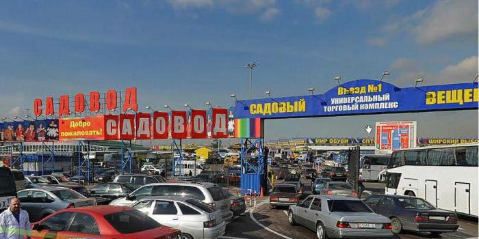 comment se rendre au jardinier par les transports en commun