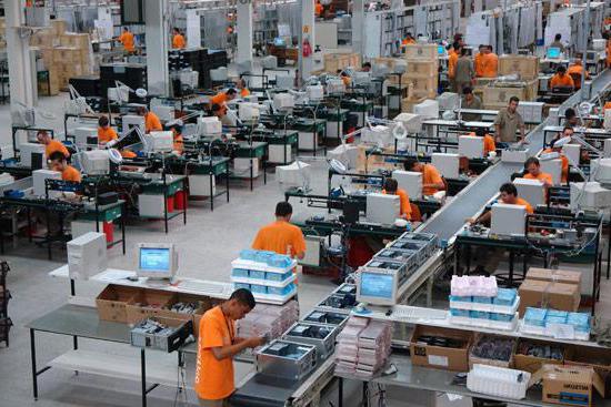 getting goods and materials