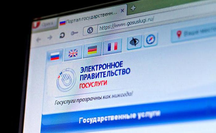 système unifié d'identification et d'authentification du système unifié d'identification et d'authentification d'esia