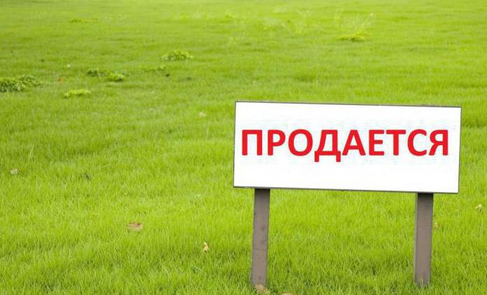 part de la terre comment vendre