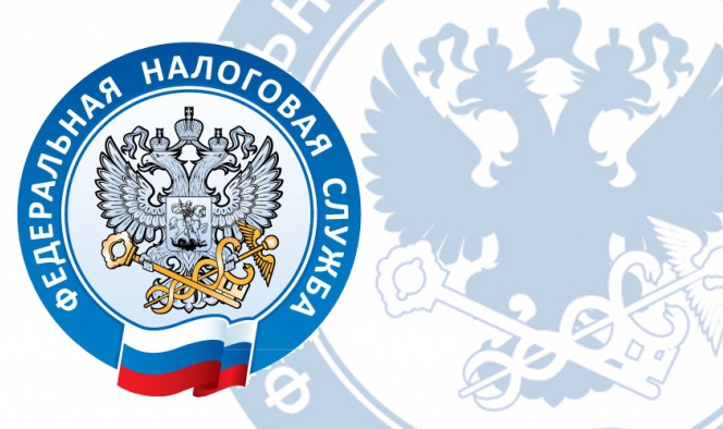 How to get a tax deduction