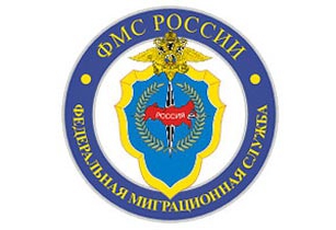 Double citoyenneté Russie Ukraine