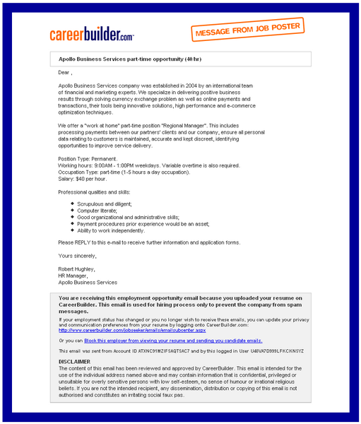 commercial offer example