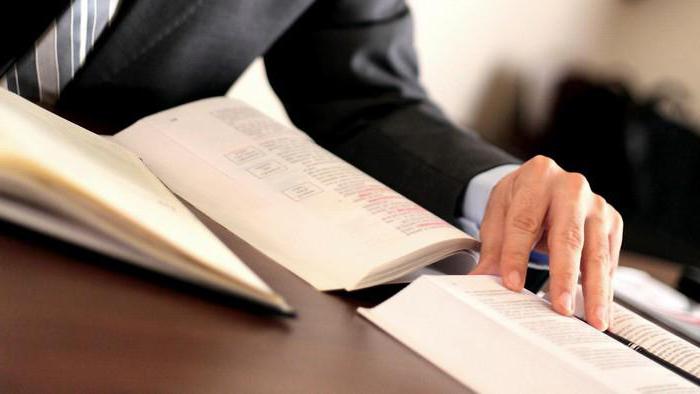 réconciliation de l'accusé avec la victime