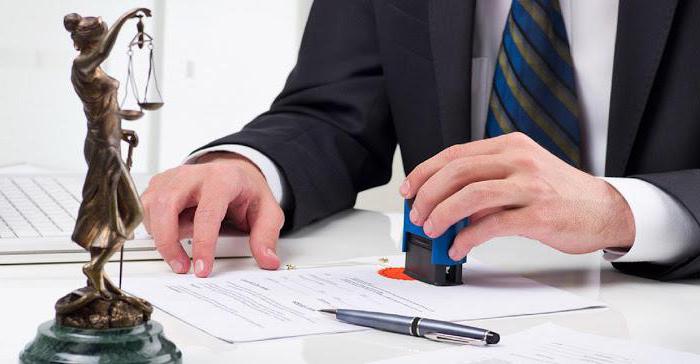  sur l'enregistrement public des personnes morales et des entrepreneurs