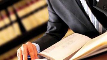 intérêts commerciaux