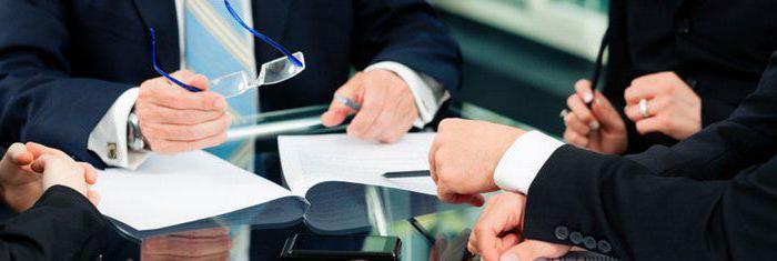 entreprise de production et commerciale