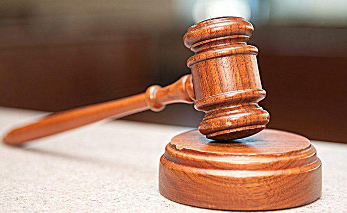 transfert des dossiers lors du renvoi de l'échantillon du chef comptable