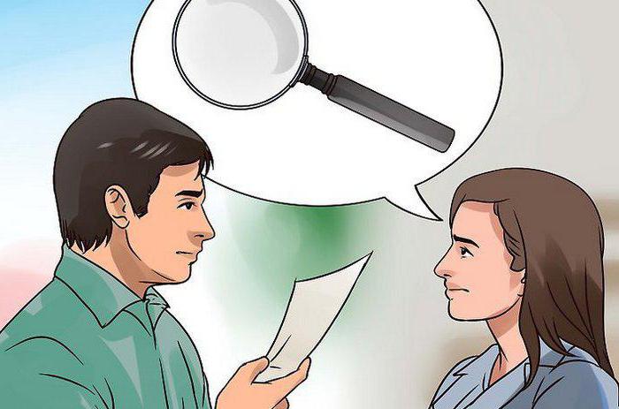 importance des actes de procédure pénale