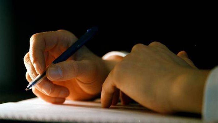 l'accusé Article 47 du Code de procédure pénale de la Fédération de Russie