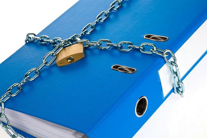 la vie privée et la maison