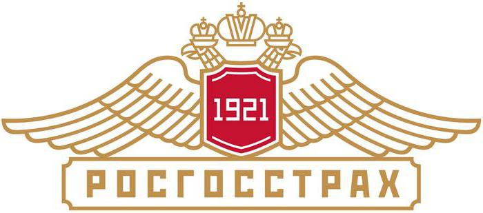 assurance de biens des particuliers