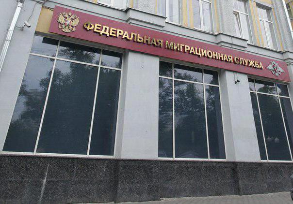 comment remplir un nouveau formulaire de demande de passeport pour un retraité