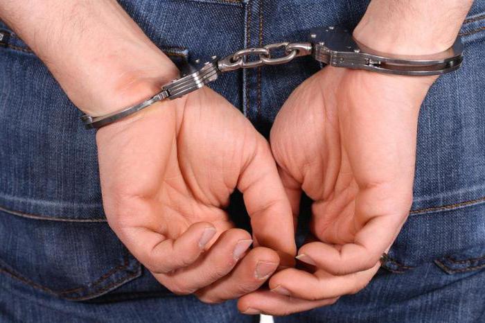 article de punition 166 du Royaume-Uni RF pour le vol de voiture