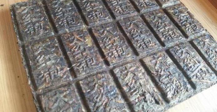 the most expensive tea in the world variety