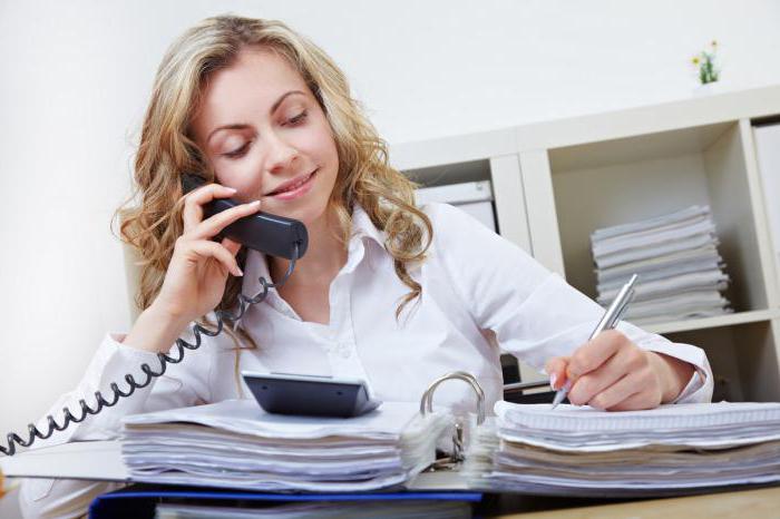 archivage des documents du personnel