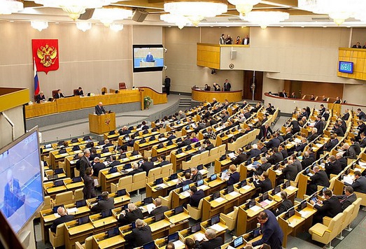 système de droit international