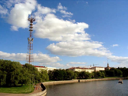 propriété étatique de la terre