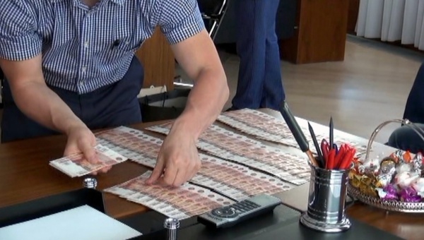 sanctions pour violation de la législation budgétaire