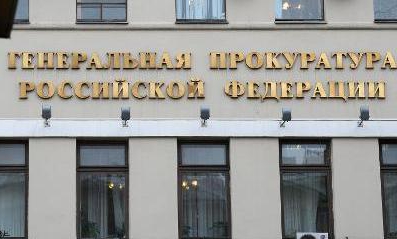 law enforcement system