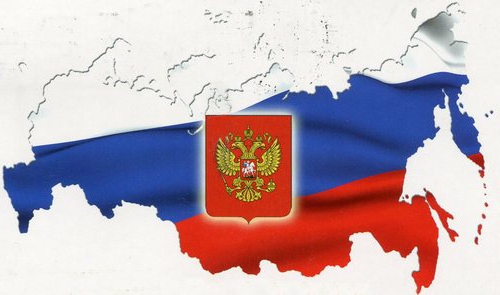 constitutional law of the subjects of the Russian Federation