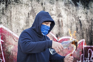 koap of the Russian Federation petty hooliganism