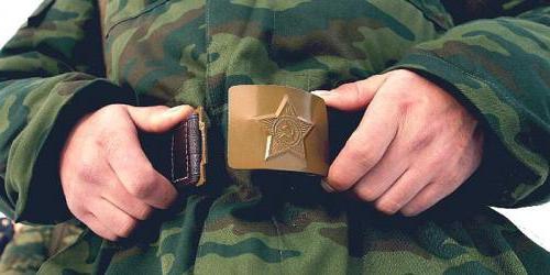 general military duty